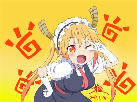 kobayashi-san chi